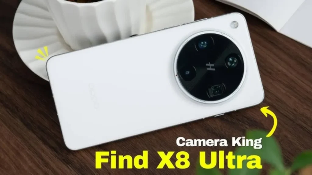 Oppo Find X8 Ultra