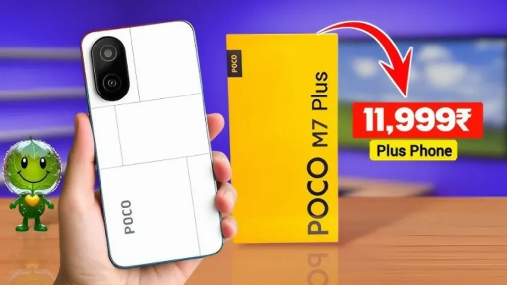 POCO M7 Plus 5G