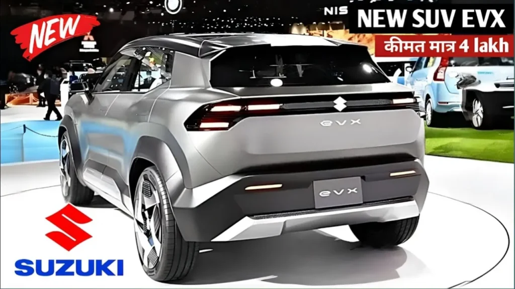Maruti Suzuki eVX
